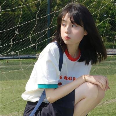 你是我的喜悦